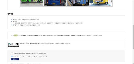 콘텐츠 : 제작물
