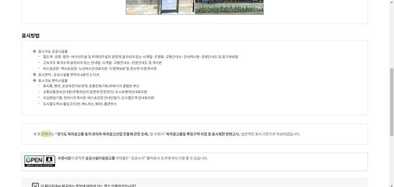 콘텐츠 : 제작물