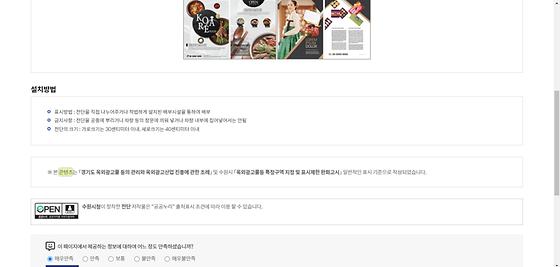 콘텐츠 : 제작물