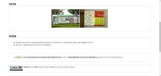 콘텐츠 : 제작물