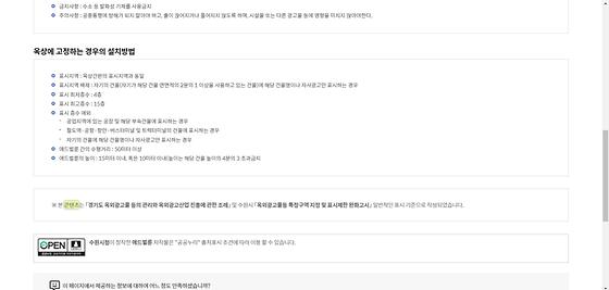 콘텐츠 : 제작물