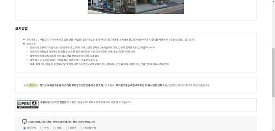 콘텐츠 : 제작물