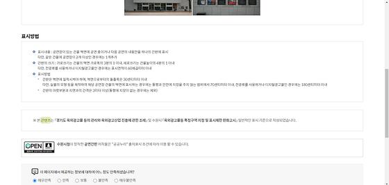 콘텐츠 : 제작물