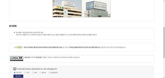 콘텐츠 : 제작물