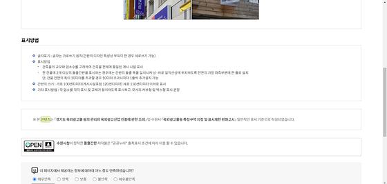 콘텐츠 : 제작물
