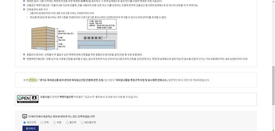 콘텐츠 : 제작물
