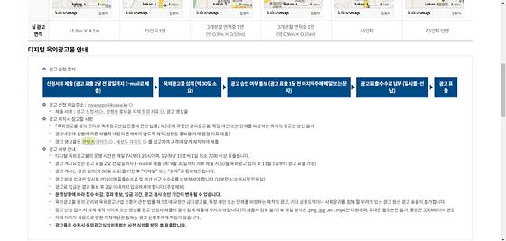 콘텐츠 : 제작물