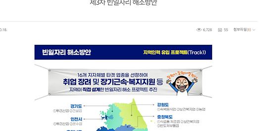 프로젝트