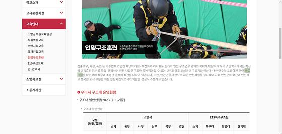 프로그램 : 계획, 활동, 수업, 수강, 지원