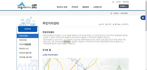 프로그램 : 계획, 활동, 수업, 수강, 지원