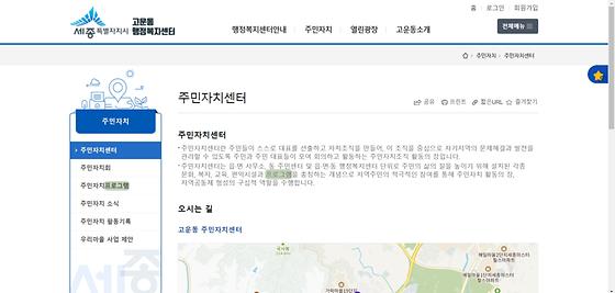 프로그램 : 계획, 활동, 수업, 수강, 지원