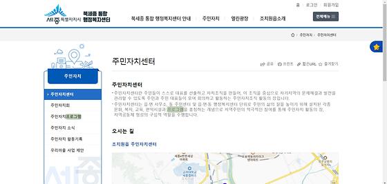 프로그램 : 계획, 활동, 수업, 수강, 지원