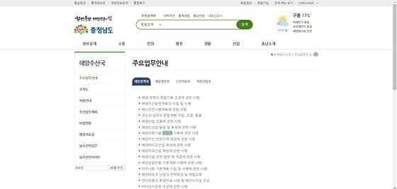 인프라 = 기반