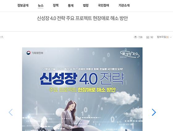 프로젝트