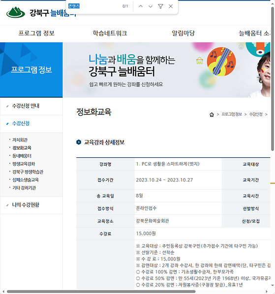 콘텐츠 = 제작물