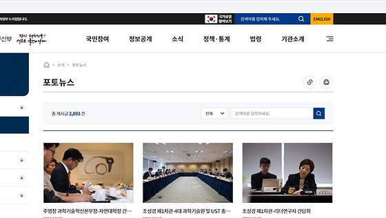 포토