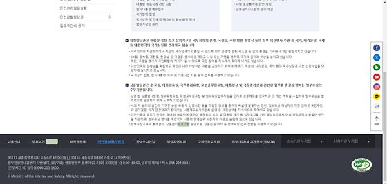 프로그램 : 계획, 활동, 수업, 수강, 지원