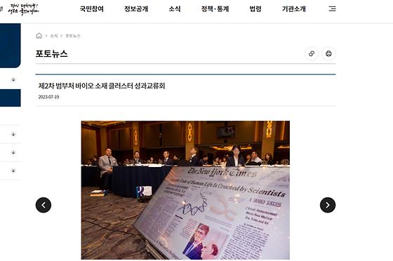 클러스터