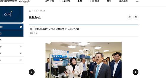 센터