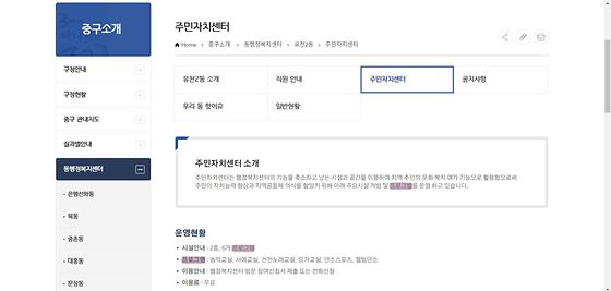 프로그램 = 계획, 활동, 수업, 수강, 지원