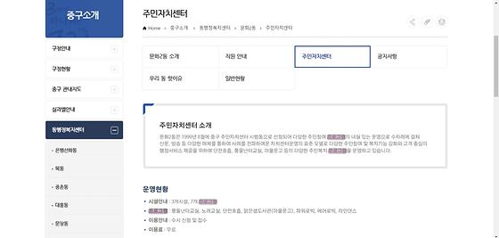 프로그램 = 계획, 활동, 수업, 수강, 지원