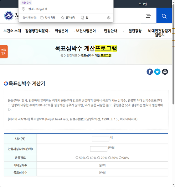 프로그램 = 계획, 활동, 수업, 수강, 지원
