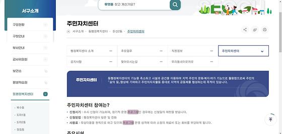 프로그램 = 계획, 활동, 수업, 수강, 지원