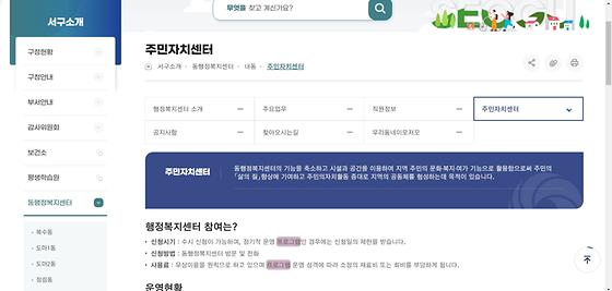 프로그램 = 계획, 활동, 수업, 수강, 지원