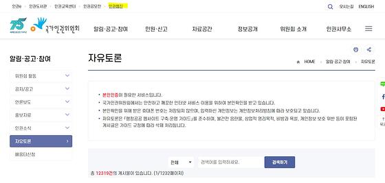 누리잡지