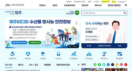 회원 들어가기