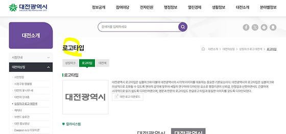 문자형태
