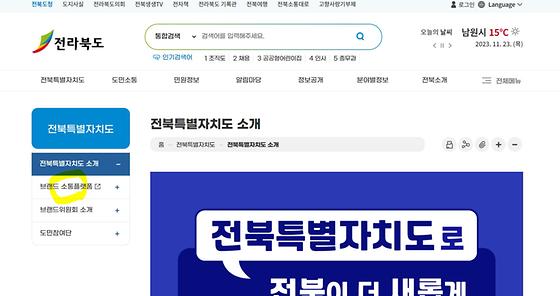 이음마당