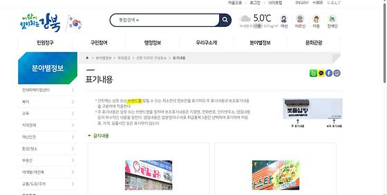 상표