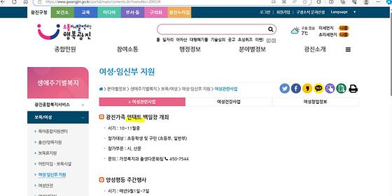 비대면