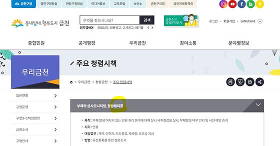 안내전화