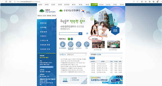 퐅포토앨범