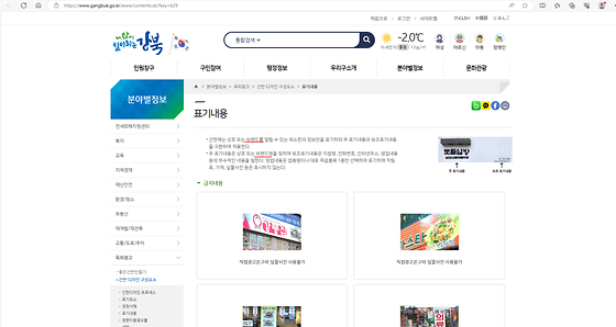브랜드