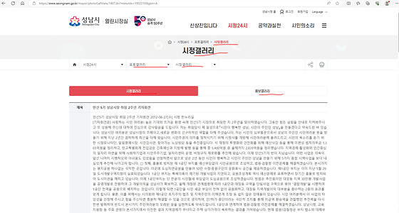 갤러리