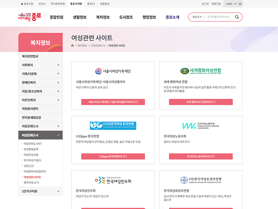 사이트