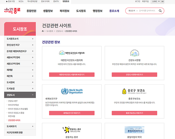 사이트