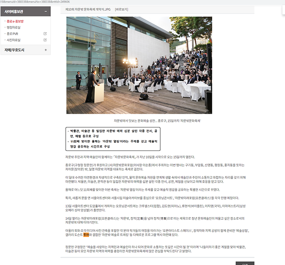 투어