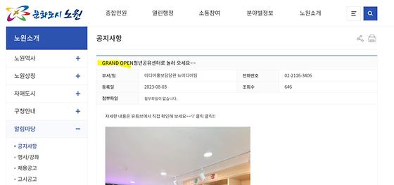 대개관