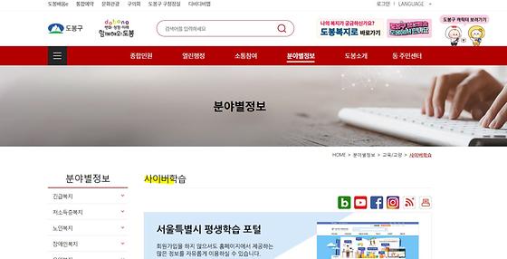 전자