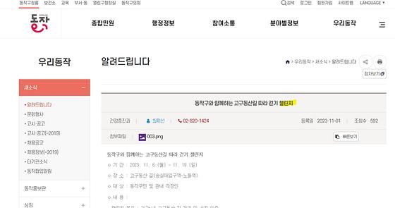 도전대회