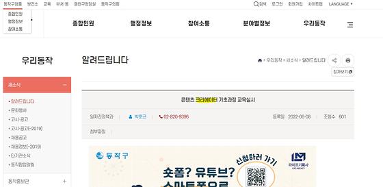 제작자