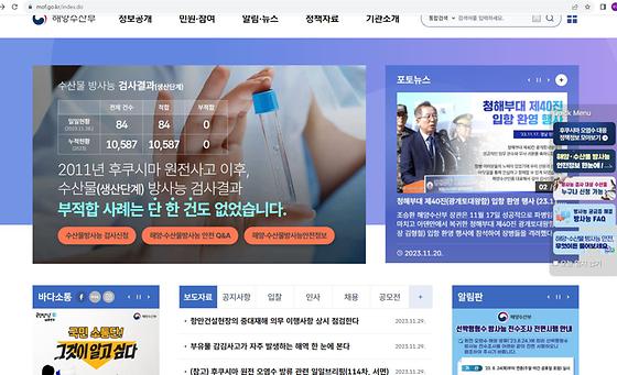 포토뉴스