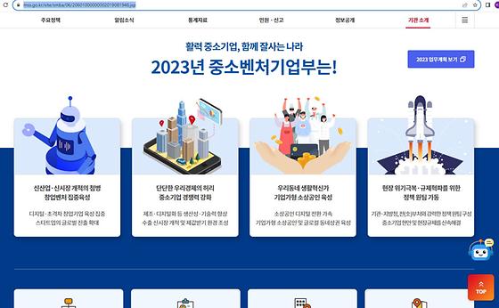 글로벌