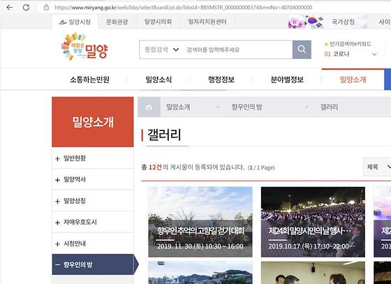 사진 전시실