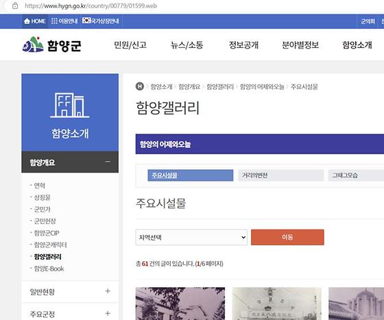 사진 전시실