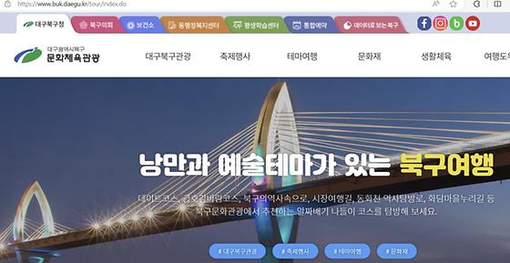 주제